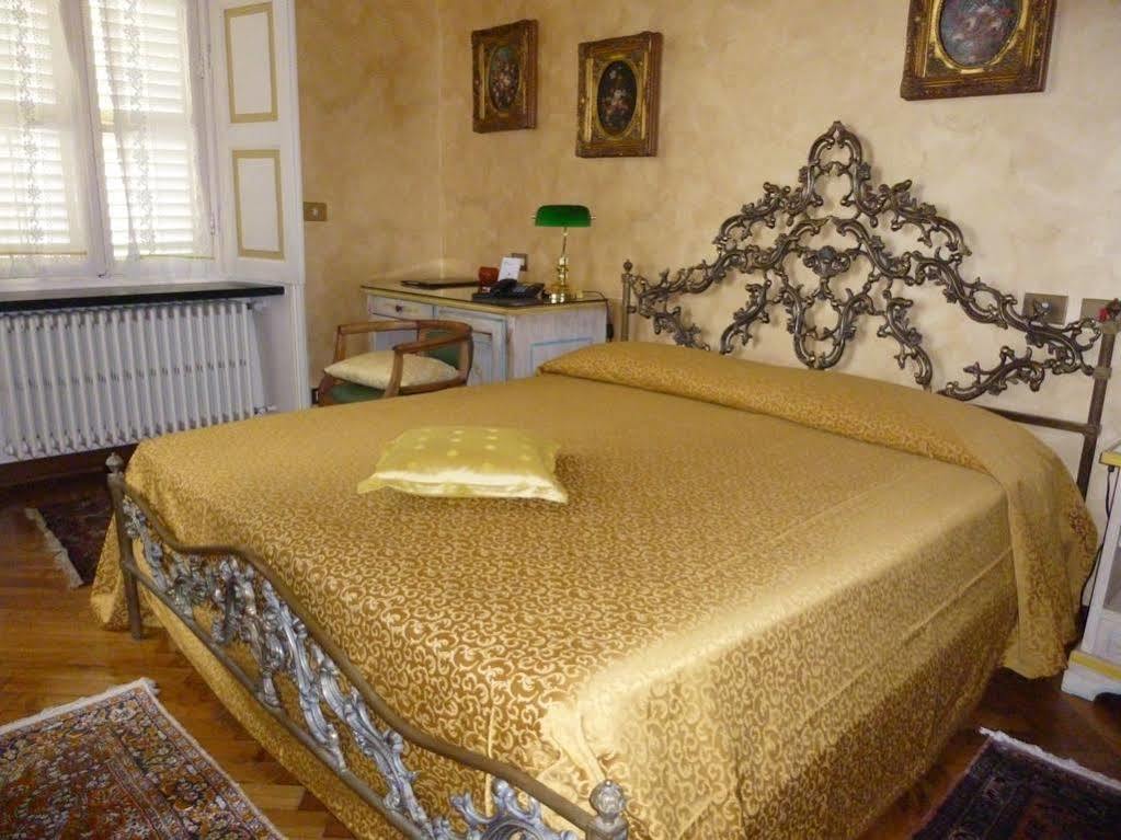 Hotel Park Salzea Trofarello